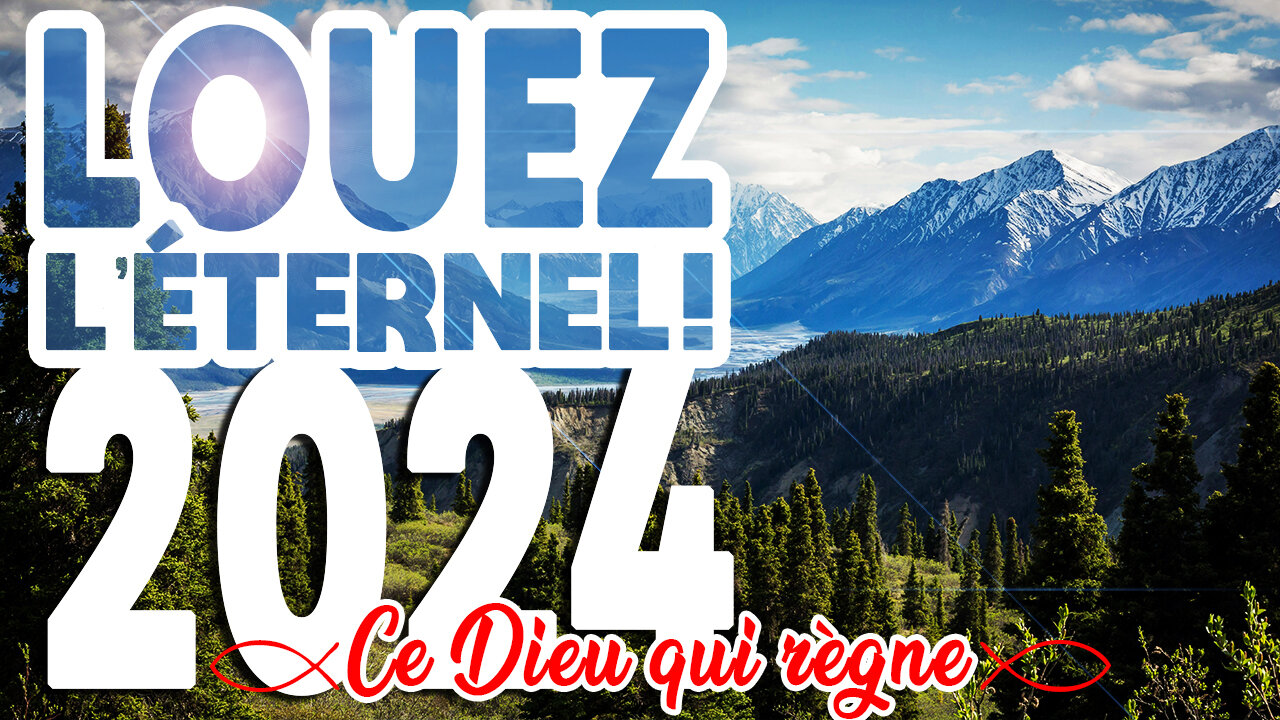 SUPERBE LOUANGE À NOTRE GRAND DIEU! AVEC LES PAROLES!: 🙏💗🙏 - CE DIEU QUI RÈGNE - 🙏💗🙏 #adoration