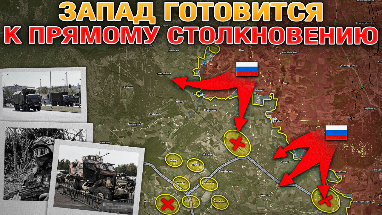 Мир На Краю Пропасти⚠️🌍 Лимано-Северский Фронт Трещит По Швам💥🔥 Военные Сводки И Анализ 25.09.2025
