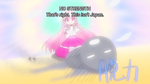 iana got purified | The Dark History of the Reincarnated Villainess