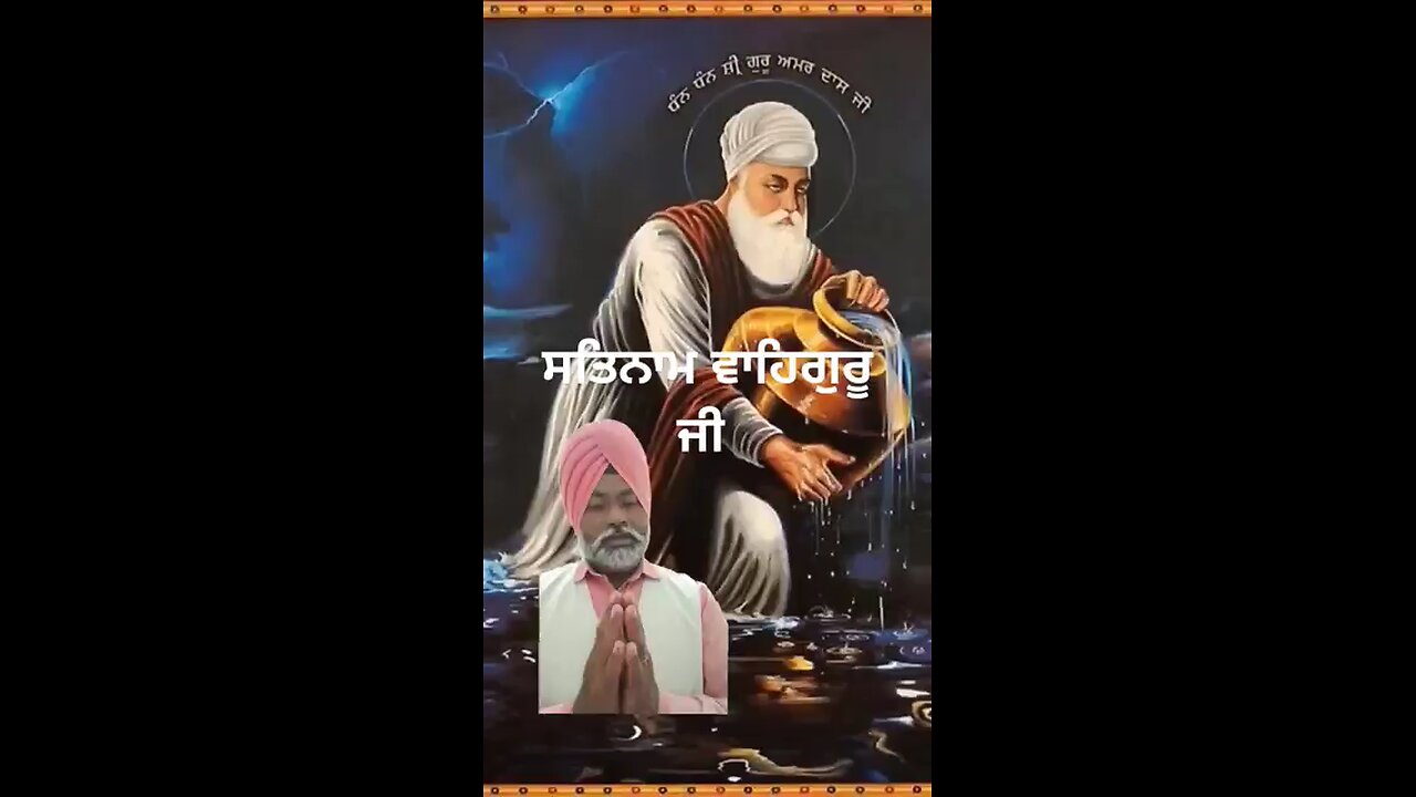 dharmic song