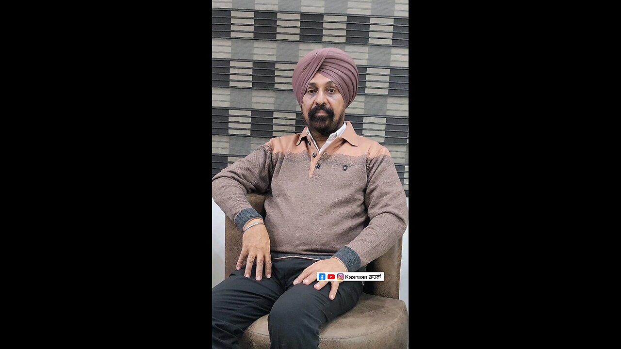 ਕੌੜਾ ਸੱਚ