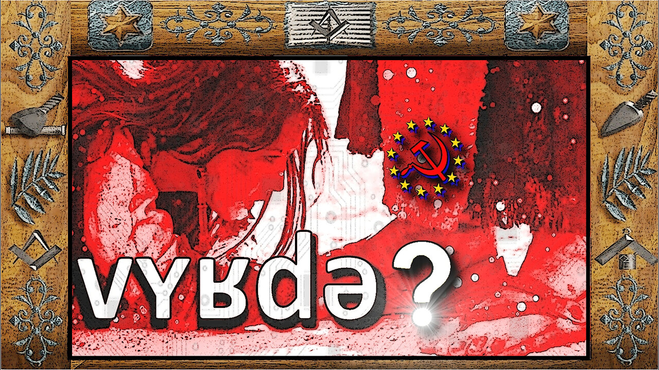 Automatic Self-Destruct?