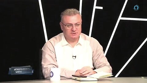 ალტინფო. ალტერნატიული ხედვა. 05. 07. 2024 (18:30). ლევან ჩაჩუა