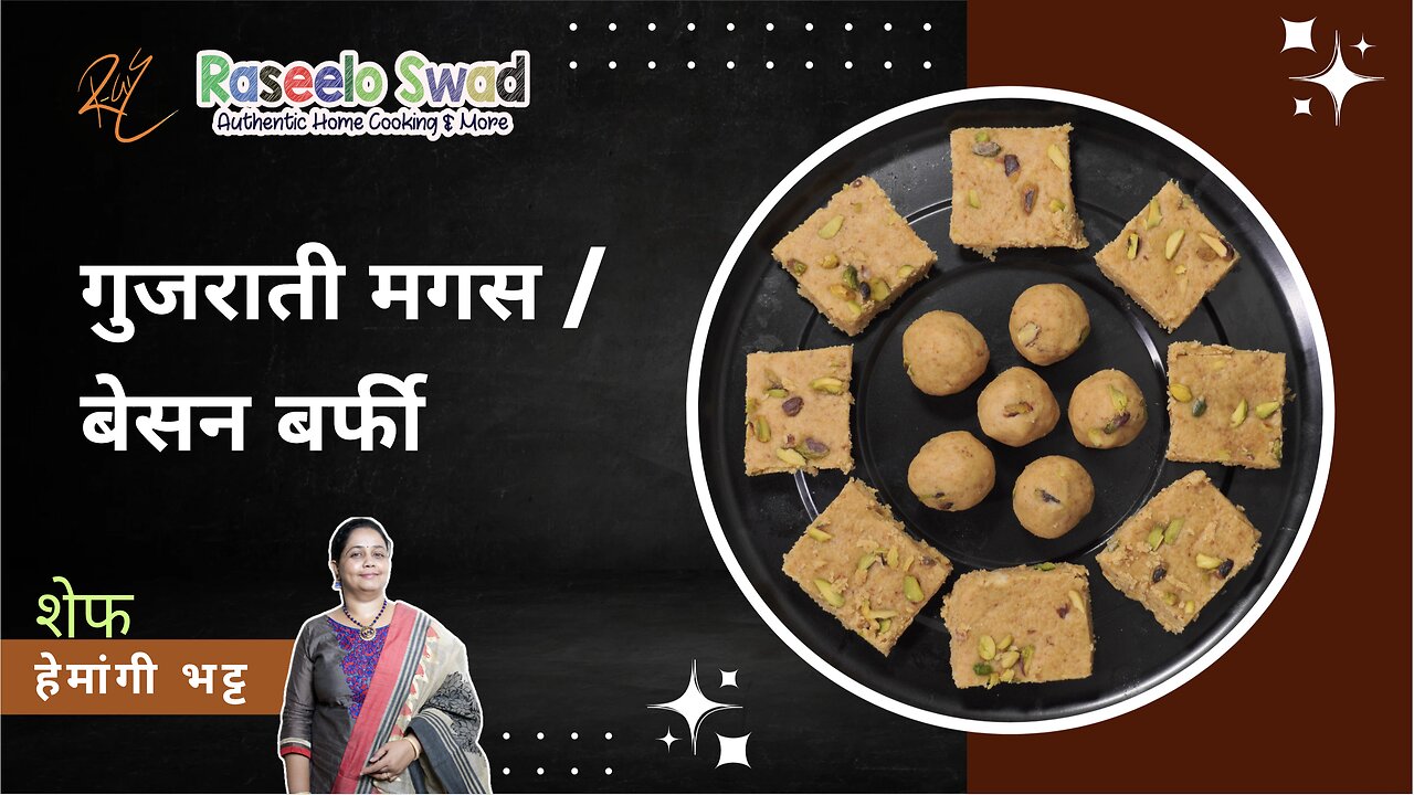 हलवाई जैसी दानेदार बेसन की बर्फी बनाने का सबसे आसान तरीका |Besan Ki Barfi| Besan Barfi Recipe#viral