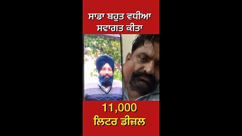 Billa Sidhu ਦੀ Live Video (Part 5)#gaggisidhuz #live #punjabflood #FloodAlert #punjab #punjabi