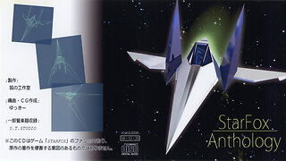 StarFox Anthology.