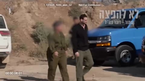 Alon Ohel with IDF forces