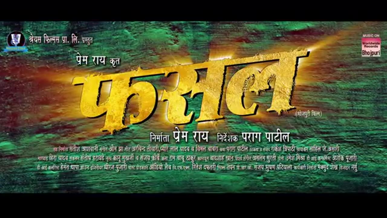 Bojpuri song new and english song