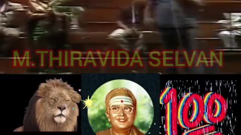 T.M.S. LEGEND .SINGAPORE TMS FANS. M.THIRAVIDA SELVAN SINGAPORE VOL 33