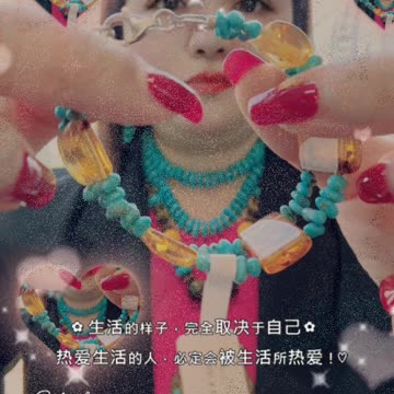 20251021-02 Natural Original Turquoise Cabochons Raw Light Faint