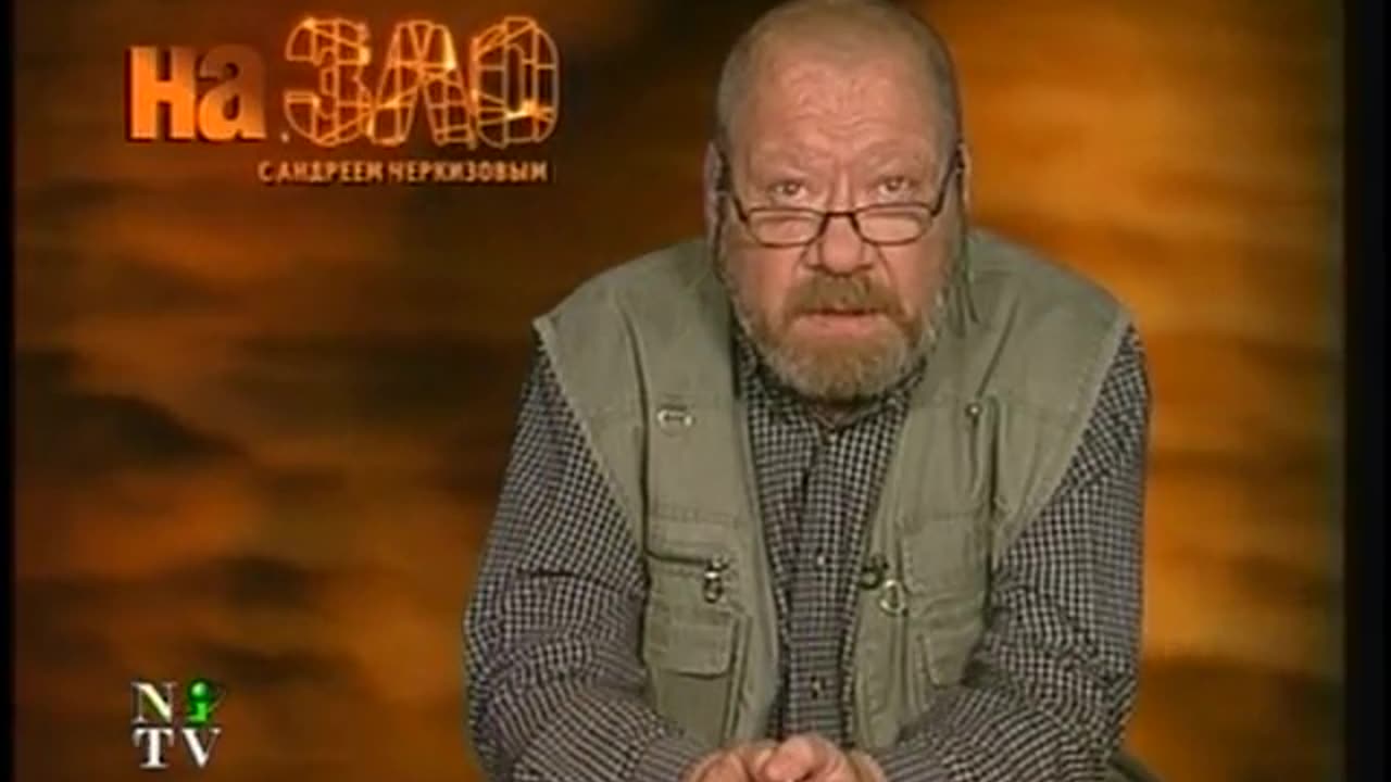 Utro NTV September 14, 2001 230pm-300pm MSD