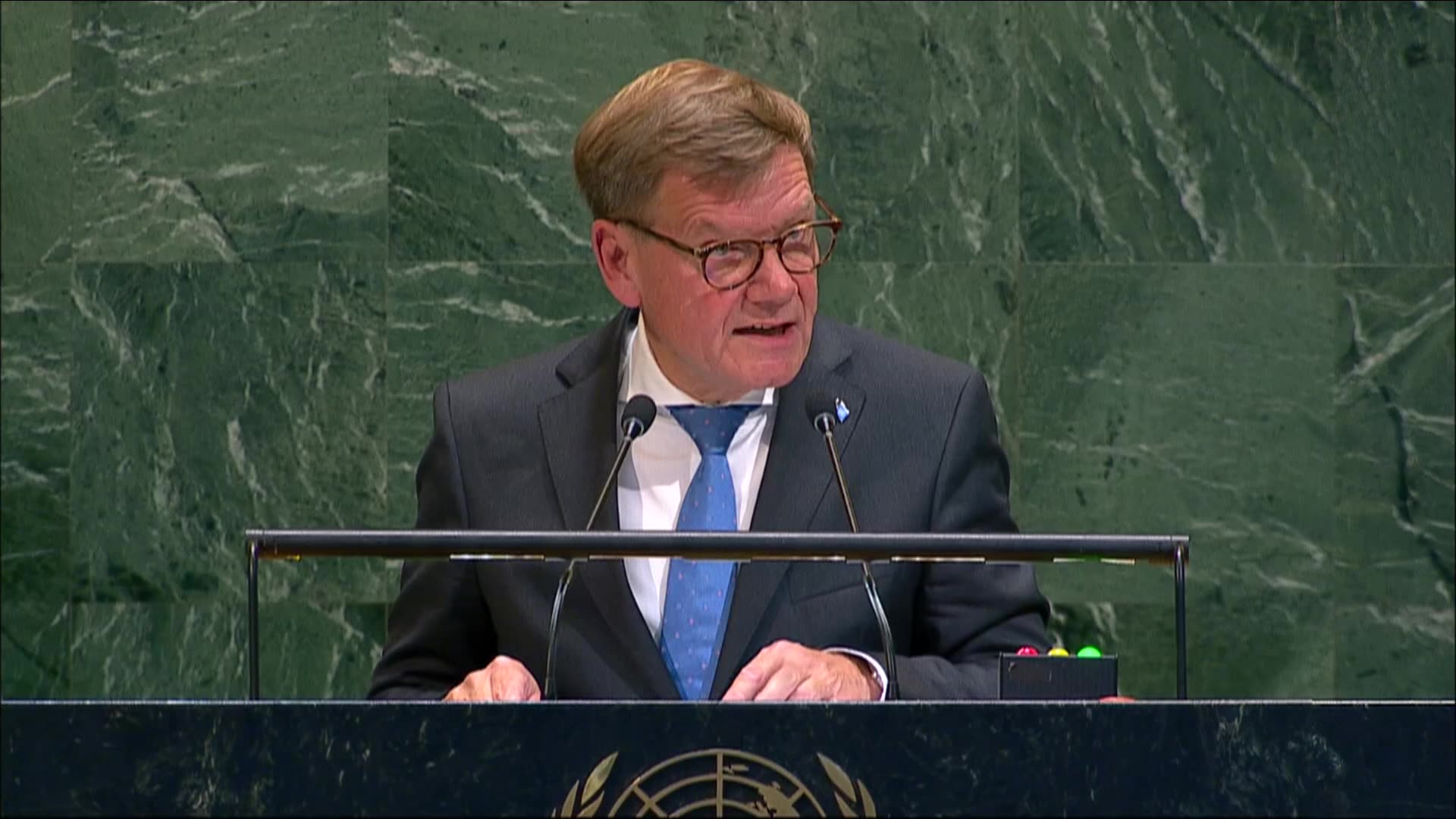 Germany at UN80: Wadephul Urges UN Reform, Gaza Peace & Ukraine Support | Amaravati Today
