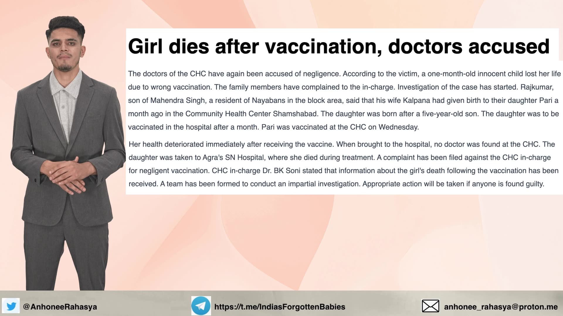 Uttar Pradesh: 1 month old baby died following vaccination