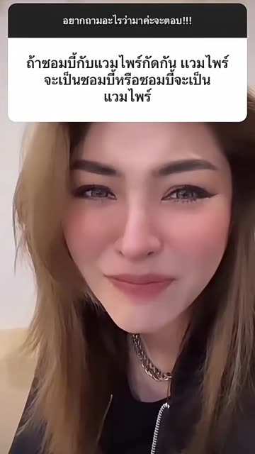 #BlankTheSeries #Faye #Yoko #FayeMalisorn #Entertainment #funny #comedy #viral #Shorts #Trend