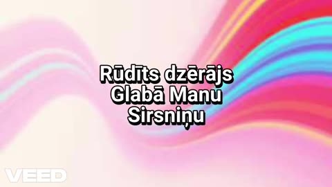 Rūdīts dzērājs Glabā Manu Sirsniņu