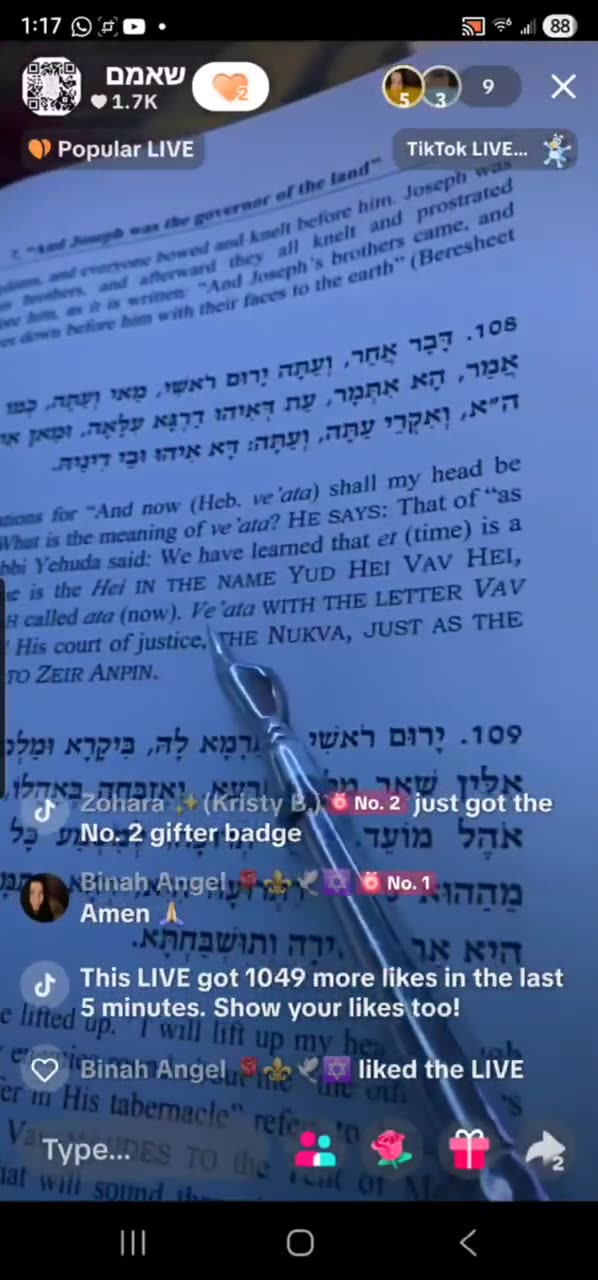 Midnight Zohar. R ALEPH LIVE TikTok🐉. And Joseph was governor of the Land. (MIKETZ 7) 11/29/25