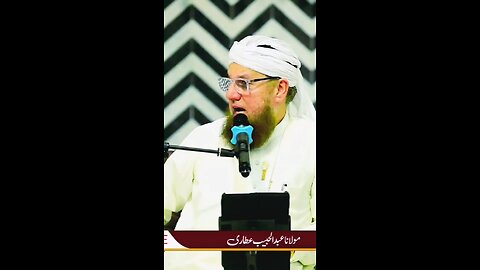 80% pudon ki afzaish Shahid ki makhyon SE hoti hy #newbyyan #sunnateibrahimi #eidmubark2025
