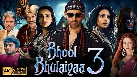 Bhool Bhulaiyaa 3 (2024) Full Movie | Kartik Aaryan, Vidya B, Tripti D, Madhuri D || Facts & review