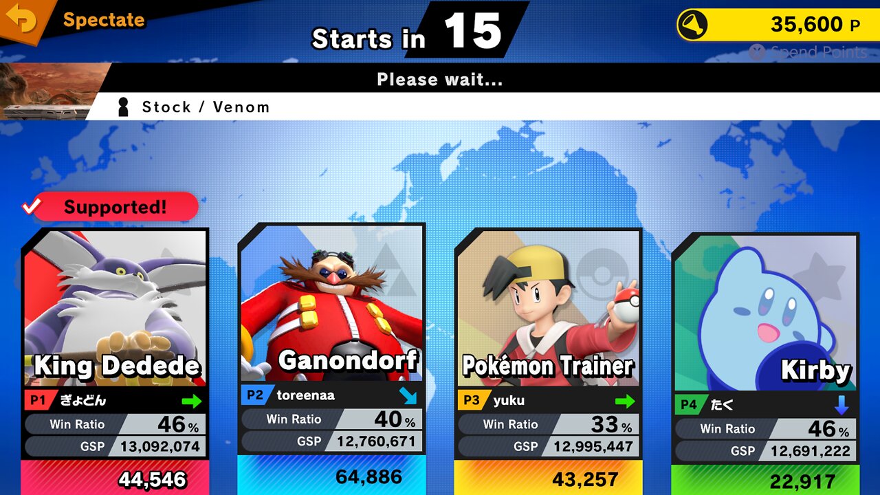 SSBU Online Spectator Mode with Special Characters Quickie 8/25/25