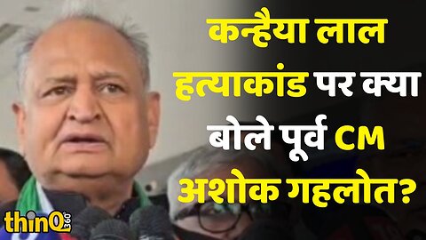 i love muhammad | आई लव मोहम्मद नारे पर देश में हंगामा: जानें क्या है मामला और किसकी क्या राय है?
