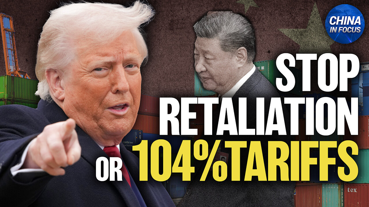 White House: China’s Trade Escalation Is a Mistake | Trailer | China in Focus