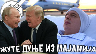 Za njega nema leka ni u Americi! InfoDestilerija 100. epizoda !
