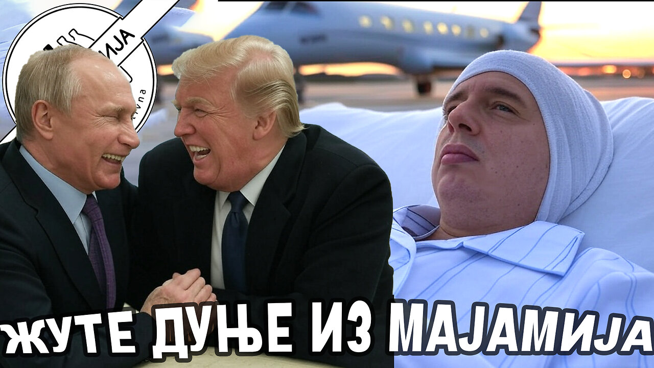 Za njega nema leka ni u Americi! InfoDestilerija 100. epizoda !