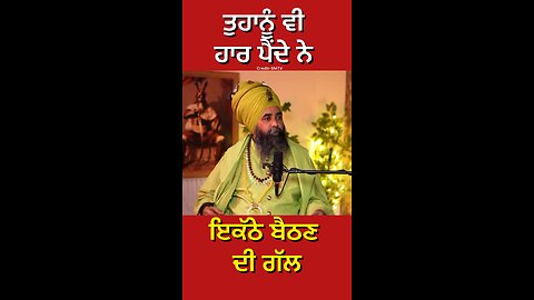 ਨਕਲੀ ਨਿਹੰਗ ਸਿੰਘ ਦੀ Interview (Part 41) #gaggisidhuz #podcast #interview