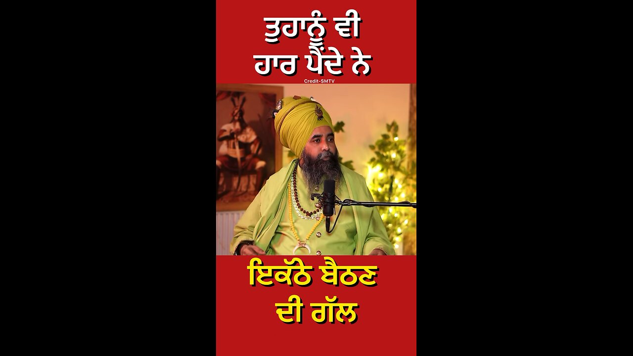 ਨਕਲੀ ਨਿਹੰਗ ਸਿੰਘ ਦੀ Interview (Part 41) #gaggisidhuz #podcast #interview