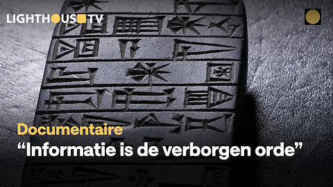 Documentaire: The Story of Information - met Nederlandse ondertiteling
