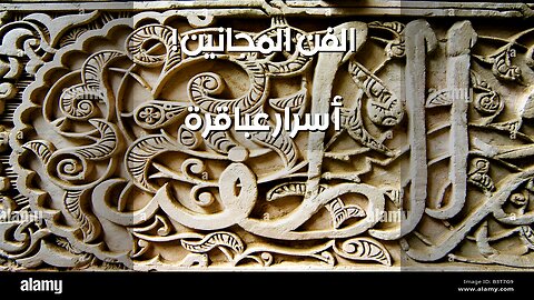 عباقرة مجانين؟ أسرار فان جوخ ودالي!