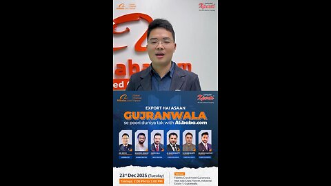 Mr. Bryce Invites Gujranwala to Go Global with Alibaba.