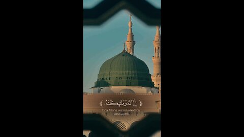 MASHAALLAH QUR'AN Recitation ♥️