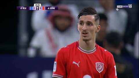 هدف بولبينة