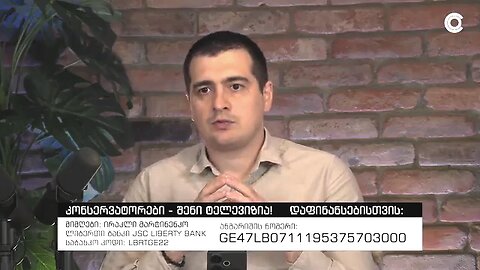 ზურაბ მახარაძე. როგორი უნდა იყოს საქართველოს მომავლის პროექტი. 02. 05. 2025