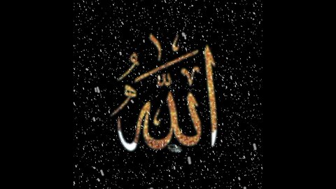 Do you love ALLAH "अल्लाह – वही जो हर दिल का मालिक है ❤️✨ #Allah"