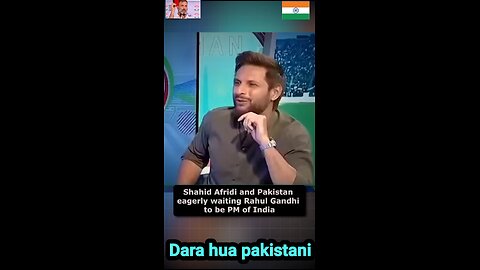 Shahid Afridi & Pakistan Waiting For RaGA To Be PM Of India. #cricket #bjp #congress #modi #rahul