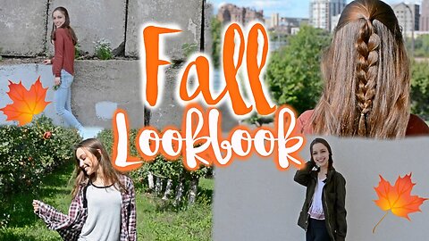 FALL LOOKBOOK//