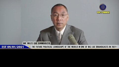 💫 2021.08.01.MilesLive：The future political landscape of the world in his live broadcasts in 2021