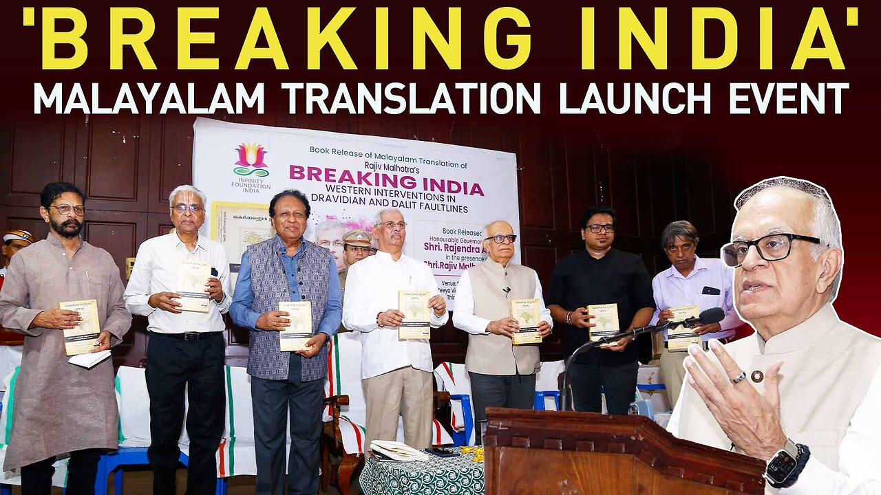 ‘Breaking India’ Malayalam Translation Launch Event