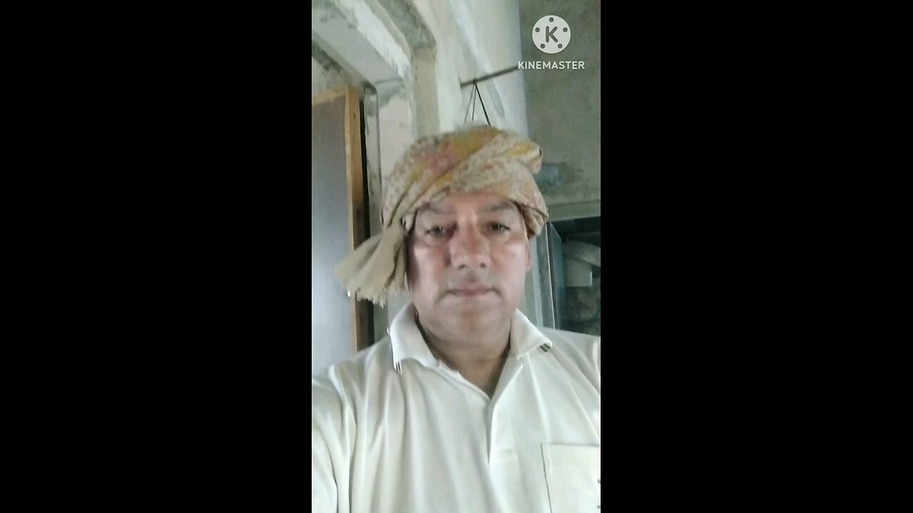 छल और मात