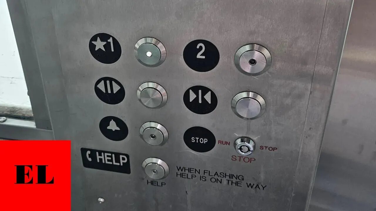 Scenic Generic CEMCO Hydraulic Elevator - UNC CH Dental Sciences Bridge (Chapel Hill, NC)