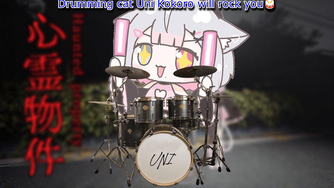 catgirl Vtuber Uni Kokoro - playing the drums on a door + we will rock you - Horror game