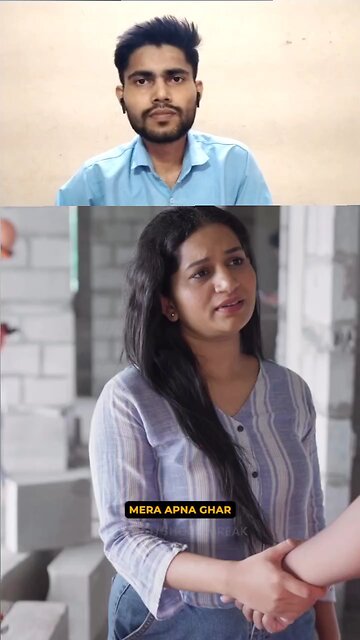 maire liye koi ajj tak ghar nahi banaya