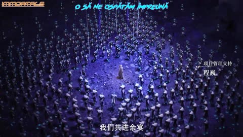 Throne Of Seal - 185