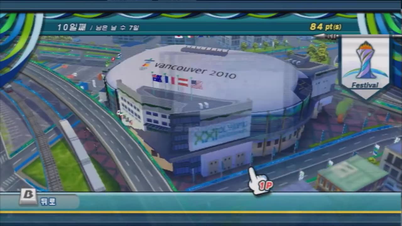 Lets Play Mario & Sonic at the Olympic Winter Games Wii Part 4 l Festival Mode l Full Playthrough