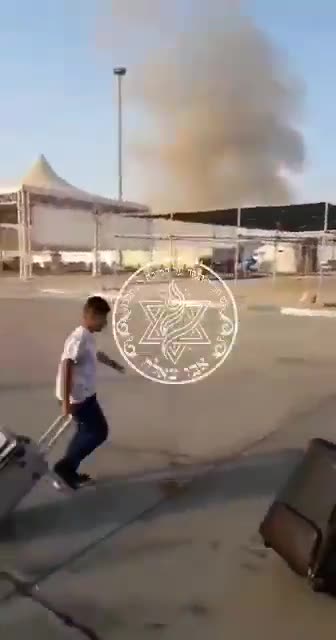 Iranian Border crossings are targeted too.