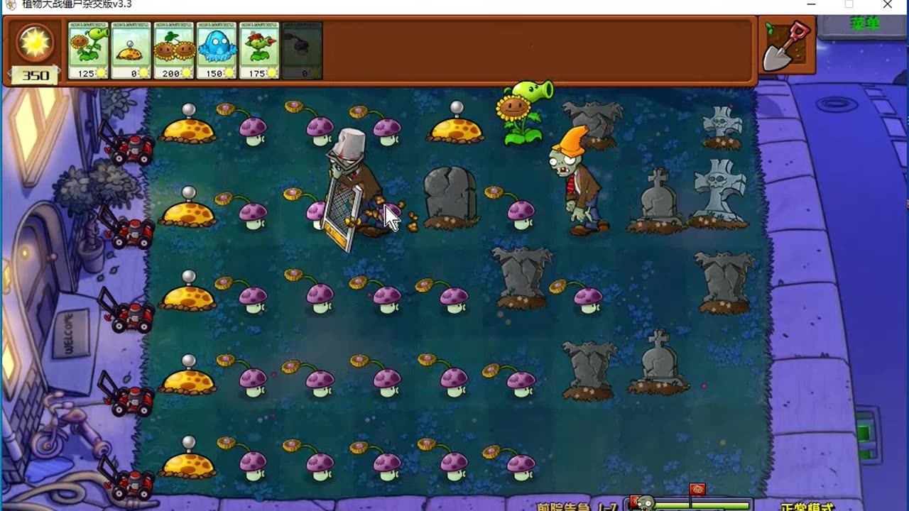 Mini - Game Mayhem: Unleash Fun - Filled Challenges