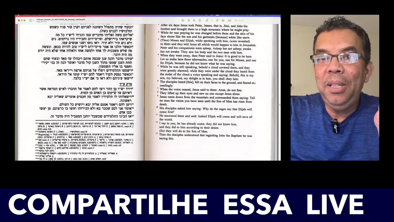05.15-16.English-Matthew 28-19 Adding of Rome - Video Gustavo
