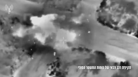 💥🚜 Israel Iran War | IDF Releases Footage of Strikes on Syrian Military Vehicles | RCF